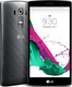 LG G4s Beat Single SIM (1.5GB/8GB)