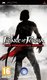 Prince of Persia The Forgotten Sands PSP