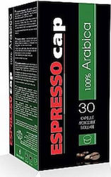 Espressocap Κάψουλες Espresso 100% Arabica Συμβατές με Μηχανή Espressocap 30caps