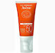 Avene Sun Cream Very High Protection Waterproof Sunscreen Cream Face SPF50 50ml