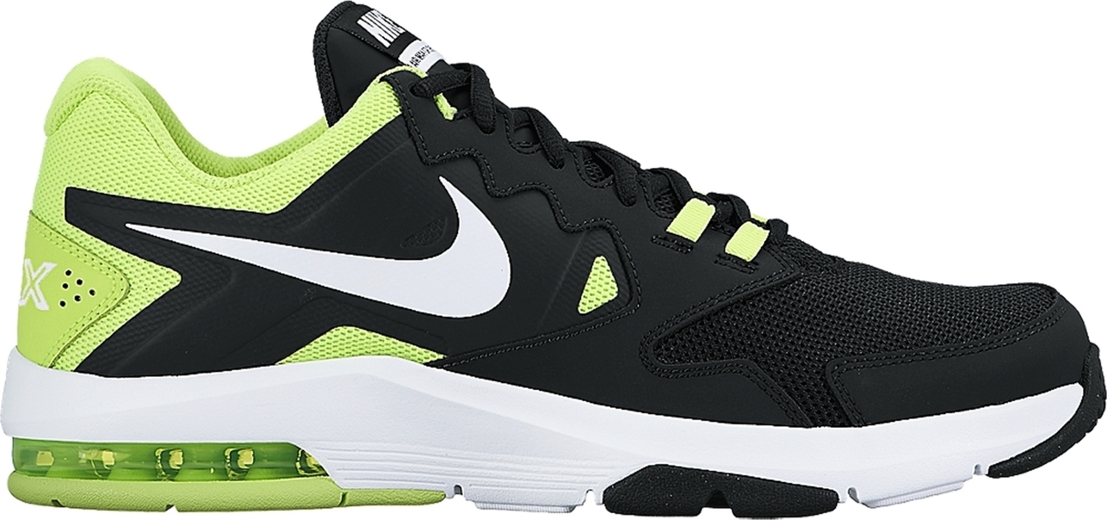 nike crusher 2