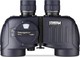 Steiner Αδιάβροχα Κιάλια Marine Navigator Pro 7x50mm
