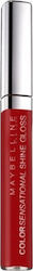 Maybelline Color Sensational Shine Lip Gloss 6.8ml