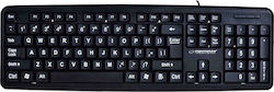 Esperanza EK-129 Doar tastatura