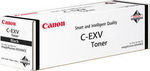 Canon C-EXV47 Original Toner Laser Printer Black 19000 Pages (8516B002)