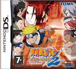 Naruto Ninja Council 2 DS