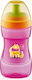 Mam Sports Cup Educational Sippy Cup Plastic Pi...