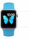 Nillkin Tempered Glass for the Apple Watch 38mm 2pcs