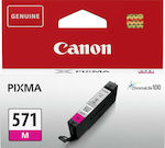 Canon CLI-571 InkJet Printer Ink Magenta (0387C001)