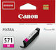 Canon CLI-571 Original InkJet Printer Ink Magen...