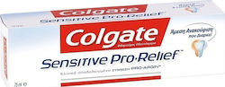 Colgate Sensitive Pro Relief Toothpaste for Sensitive Teeth 75ml