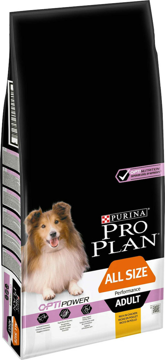 pro plan optipower 20kg
