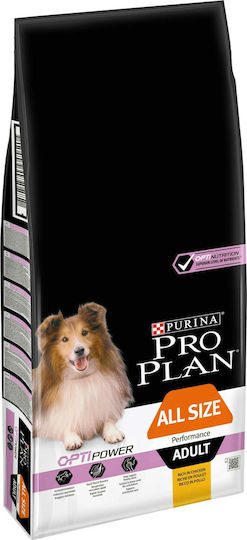 Pro Plan OptiPower 14kg Hrană Uscată pentru Câini Adulţi cu Pui