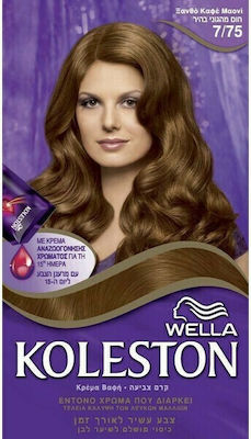 Wella Koleston Kit Set Hair Dye 7/75 Blonde Coffee Maoni 50ml