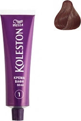 Wella Koleston Βαφή Μαλλιών 7/77 Σοκολατί Ανοιχ...
