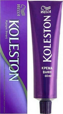 Wella Koleston Vopsea de Păr Blond 12/1 Blonde Santé 60ml