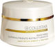 Collistar Μάσκα Μαλλιών για Επανόρθωση 200ml