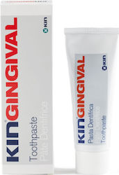 Kin Gingival Toothpaste for Ulitis , Plaque & Cavities 75ml