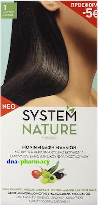 Sant' Angelica System Nature 1 Μαύρος Έβενος 60ml