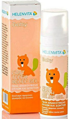 Helenvita Baby First Teeth Relief Gel Gum Relief Product Εκχύλισμα Χαμομηλιού, Γλυκόριζας και Ξυλιτόλης 30ml 1pcs