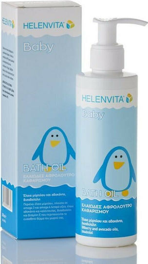 Helenvita Cleansing Oils 200ml with Pump