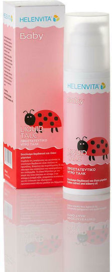 Helenvita Baby Protective Lotion 150ml Liquid Powder 150ml