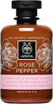 Apivita Rose Pepper Αφρόλουτρο σε Gel με Aιθέρια Έλαια 300ml