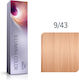 Wella Illumina Color Haarfarbe 9/43 Blonde Very light Red Gold 60ml