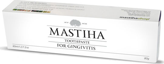 Mastihashop για Ουλίτιδα Οδοντόκρεμα για Ουλίτιδα & Περιοδοντίτιδα 80ml