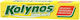 Kolynos Super White Οδοντόκρεμα για Λεύκανση 75ml