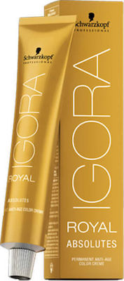 Schwarzkopf Igora Royal Absolutes 7-60 Ξανθό Μεσαίο Μαρόν Φυσικό 60ml