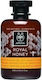 Apivita Royal Honey Creamy Bubble Bath with Alm...