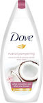 Dove Purely Pampering Κρεμώδες Αφρόλουτρο Γάλα Καρύδας & Πέταλα Γιασεμιού 500ml