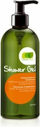 Green Care Душ Гел 500мл