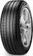 Cinturato P7 Runflat Runflat 225/50R18 95W K1 FSL Лято Гума