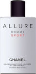 Chanel Allure Homme Sport Shower Gel 200ml