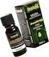 Health Aid Pure Essential Βιολογικό Αιθέριο Έλαιο Μελισσόχορτο 5ml