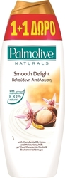 Palmolive Macademia Shower Cream 2x650ml