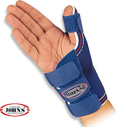 Johns 120105 Wrist Splint with Thumb Left Side ...