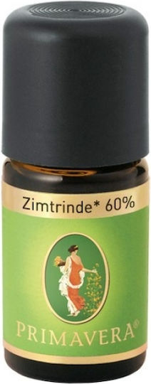 Primavera Органично Етерично Масло Канела 5ml