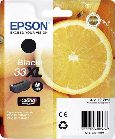 Epson 33XL Original InkJet Printer Ink Black (C13T33514010 C13T33514012)