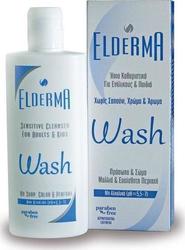 Elderma Wash 200ml