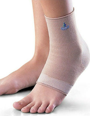 Oppo 2004 Elastisch Knöchelbandage in Beige Farbe