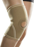 Anatomic Help 3024 Knee Brace with Hole Beige