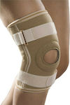 Anatomic Help 3023 Knee Brace with Hole Beige