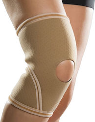 Anatomic Help Επιγονατίδα Neoprene 1τμχ Anatomic Help Επιγονατίδα Neoprene 1τμχ