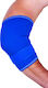 Adco 03104 Elbow Brace for Epicondylitis in Blue Color 03104.01