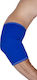 Adco 03101 Ellenbogenbandage in Blau Farbe