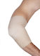 Adco 03100 Elastisch Ellenbogenbandage in Beige Farbe 03100.01