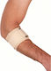 Adco 03105 Elastic Elbow Brace for Epicondylitis in Beige Color 03105.00
